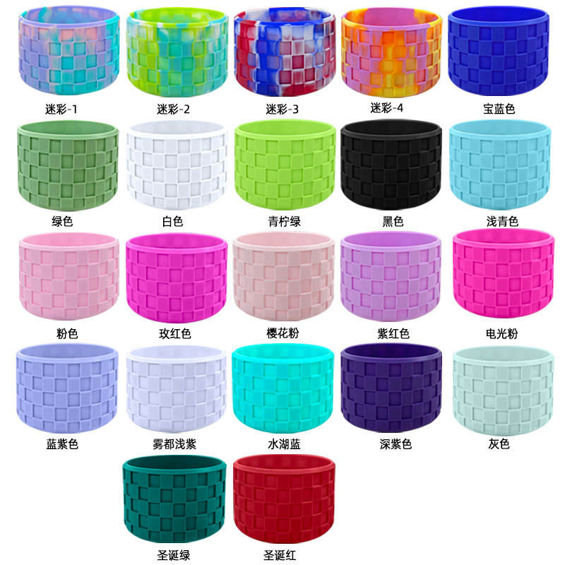 40oz Silicone Tumbler Boot - Stanley Cup Protective Anti-Slip Sleeve Cover